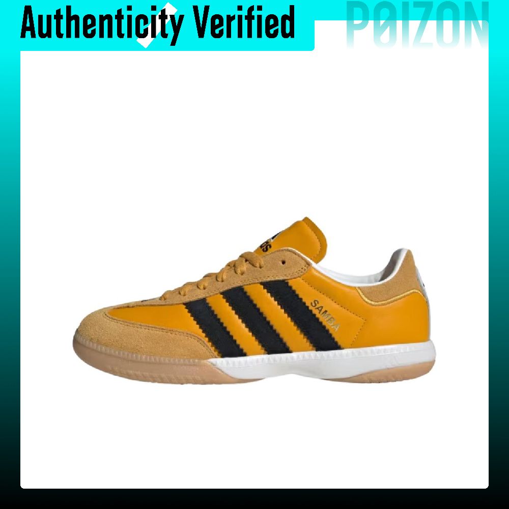 Adidas Shoes Samba - Adidas Originals SAMBA MN Freizeitschuhe Unisex