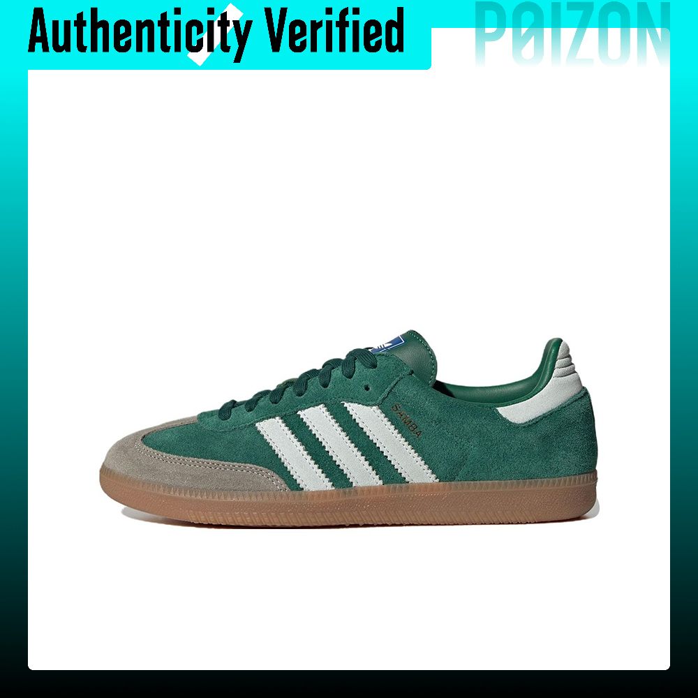 Adidas Shoes Samba - Adidas Originals Samba Abriebfeste Leichte Low-Top