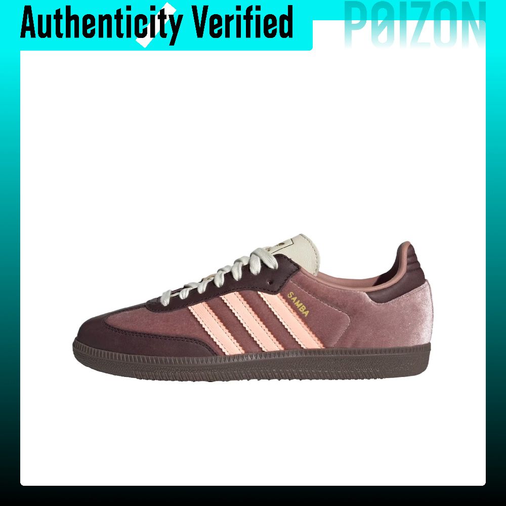 Adidas Originals Samba Abriebf – Adidas Shoes Samba Bewertung und Preis