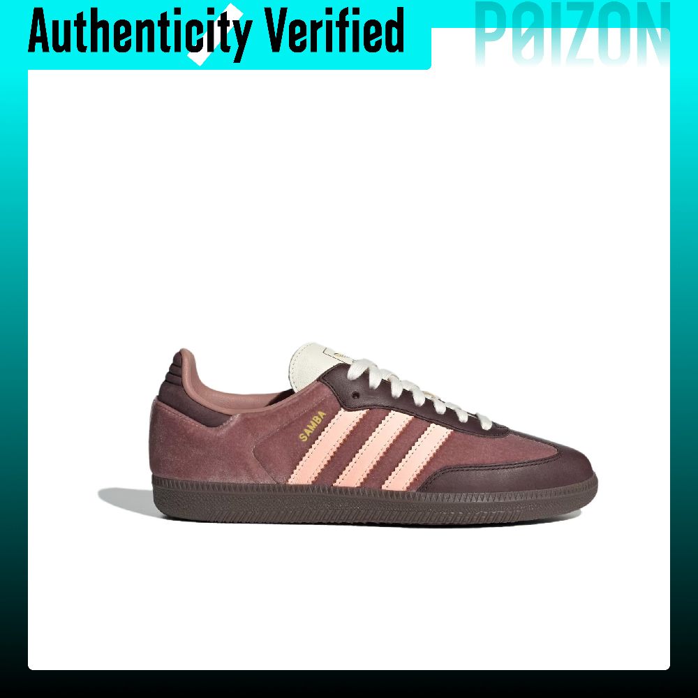 Adidas Originals Samba Abriebf – Adidas Shoes Samba Bewertung und Preis