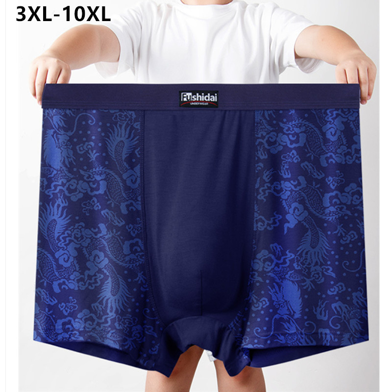 10XL Männer Unterwäsche 9XL 8X – Boxer Shorts Modal Bewertung und Preis