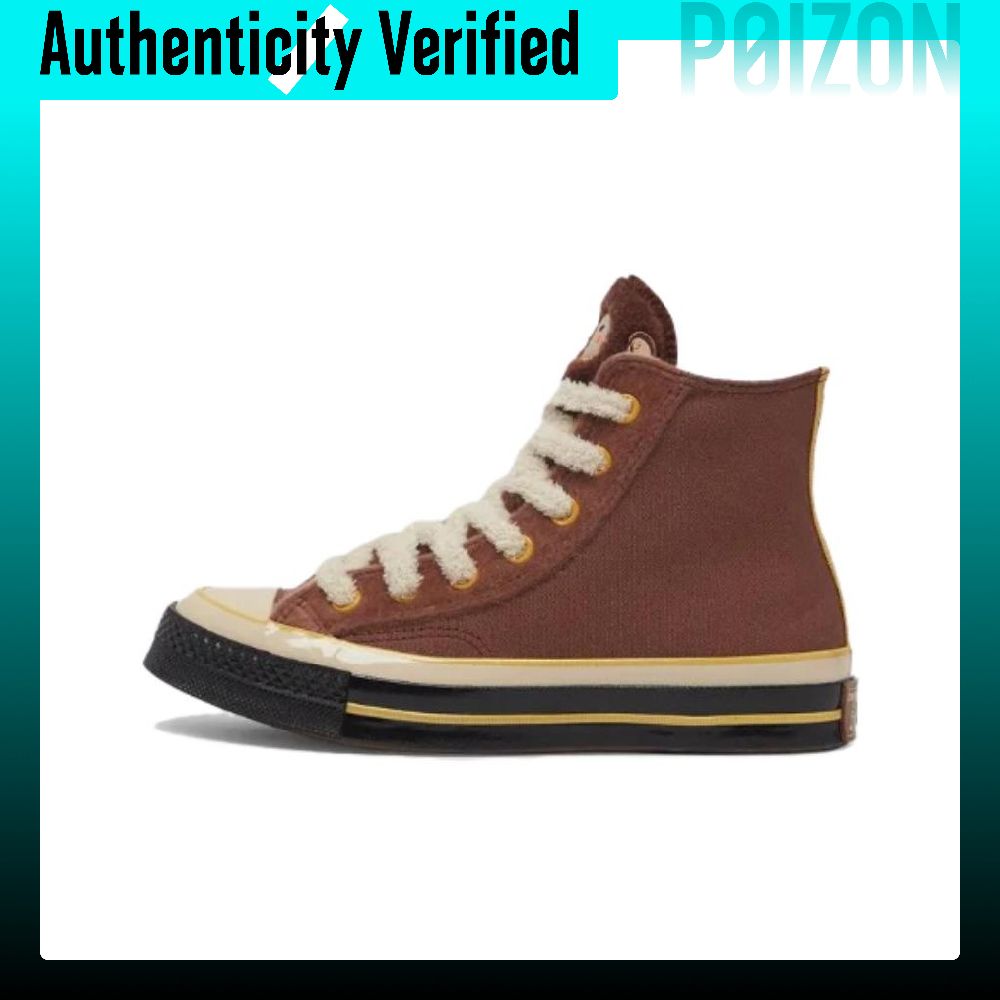 Converse Chuck 70 Abriebfeste  – Converse Shoes Chuck 70 Bewertung und Preis