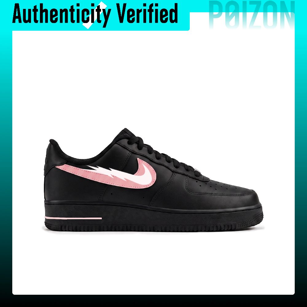 Nike Air Force 1 Skate-Schuhe, – Nike Shoes Air Force 1 Bewertung und Preis