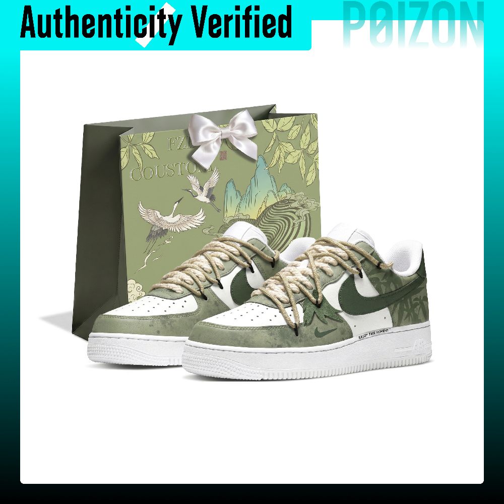 Nike Air Force 1 Skate-Schuhe, – Nike Shoes Air Force 1 Bewertung und Preis